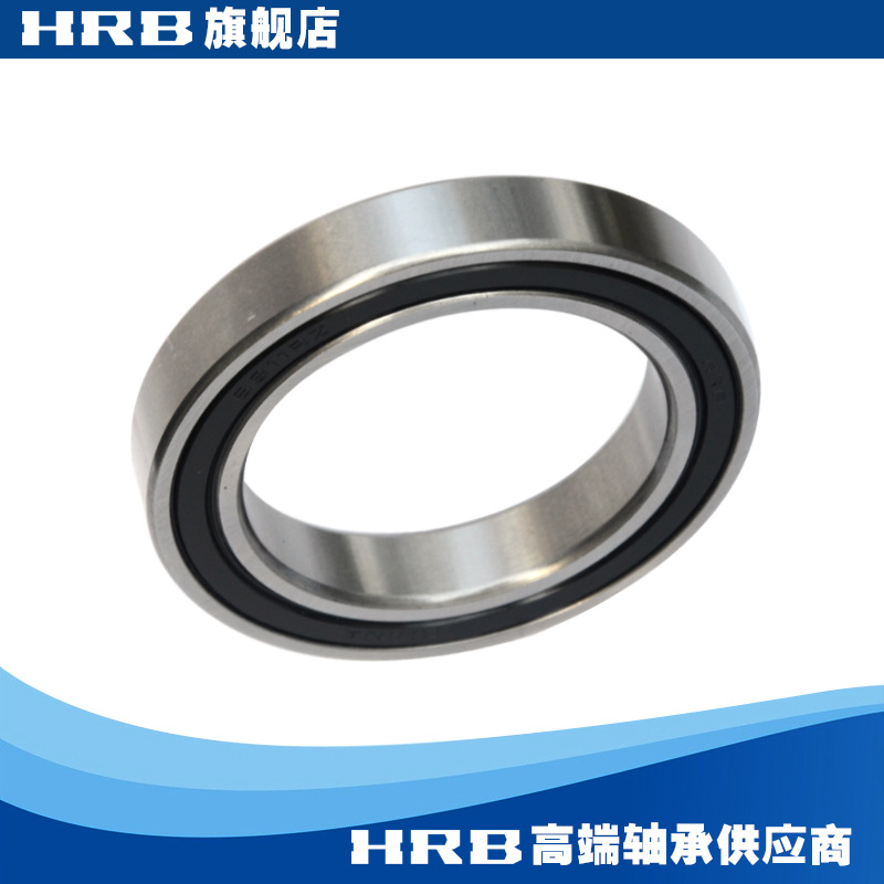 HRB 61911-2RZ 深沟球 旧型号1180911 内径55mm 外径80mm 厚13mm