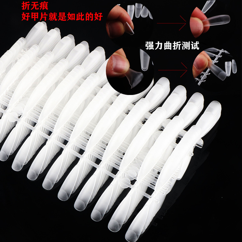 美甲升级版磨砂甲片超薄免刻磨全贴半贴两用假指甲贴片单号补号甲