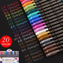 广纳3700彩色金属油漆笔两款型号DIY黑卡相册涂鸦笔手账美术笔