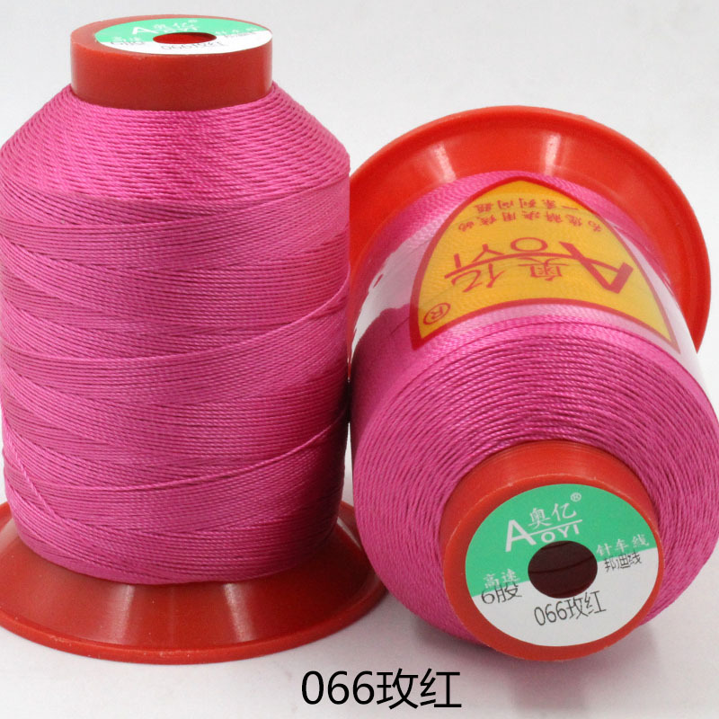 본디라인 6가닥 066 로즈레드