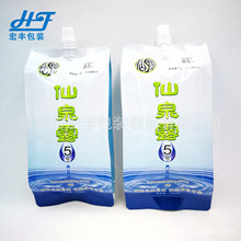 �S��ֱ�� �J�C�z��߅�������300ml���yƷҺ�w���b�����δ�����