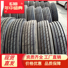 ��܇݆̥1100R20 �d����܇ ��ĥ  ���Sֱ�N