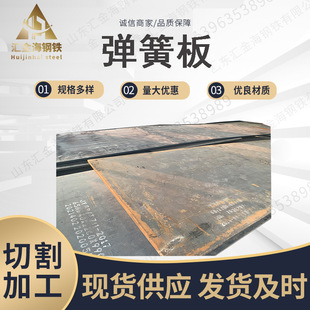 �S��ֱ�lT8̼�ع���䓰��̼䓰�T10��܈�к��Ͻ�䓰�