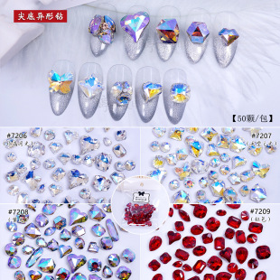 �����Ʒ���wָ��荼��ˮ���¹�/�Ϲ�荻�Ϯ��ΊW荳��Wˮ���