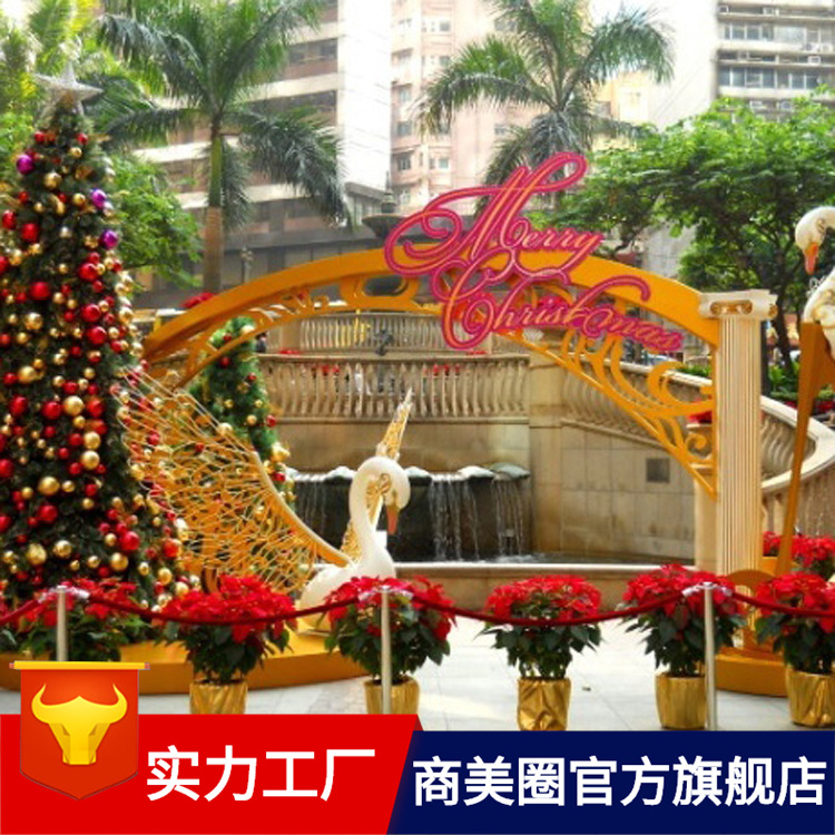 �¼���ʥ���������ã�ʥ��С����ƣ�����ʥ�����ù�˾