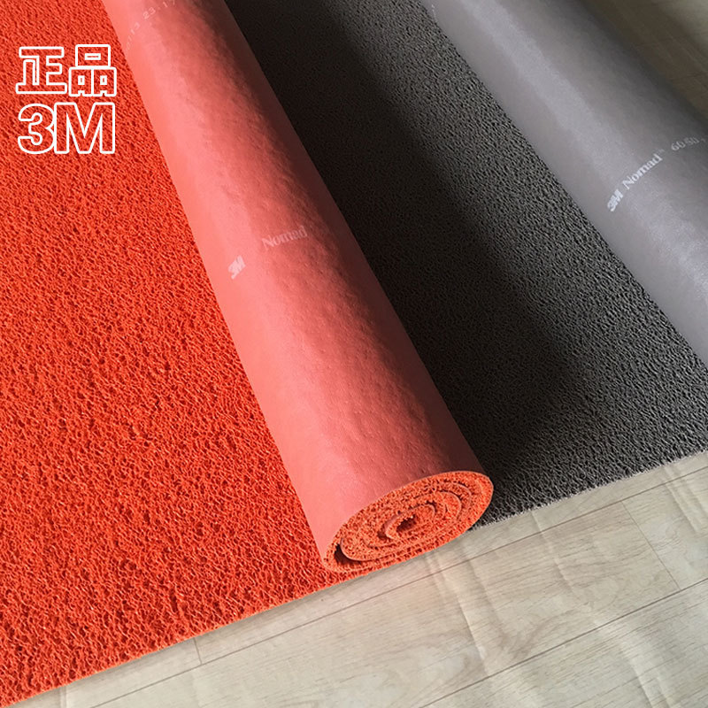 3M Langmei 6050 silk circle door mat carpet foot mat welcome door mat can be pressed to make custom LOGO