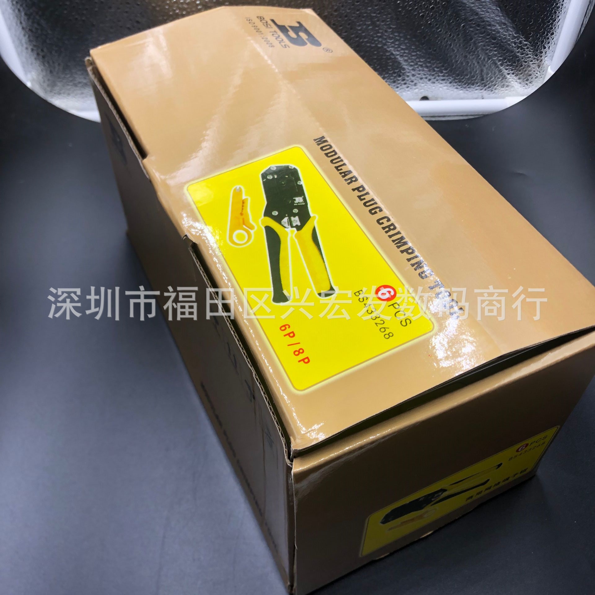 6CE154825BEA152B231214D18910AD