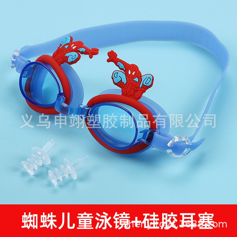 Gafas de Natación Infantiles Animadas de Policarbonato y Silicona, Ajustables y Antivaho