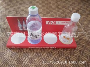 PVC�r������м�̨�� ������̨���ߴa�ˆ��� �ЙC�������Ǿ�ˮ��