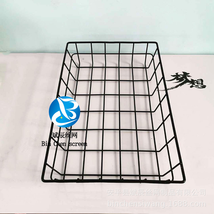 网篮(1)