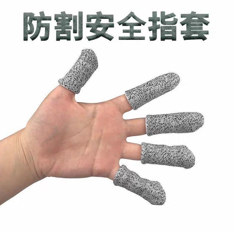 Guantes anti-corte de nivel 5 al por mayor de fábrica, jardinería de cocina de grado alimenticio, guantes de protección contra la pesca anti-corte, protección laboral resistente al desgaste