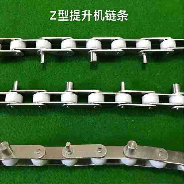 Z型斗式提升机料斗1.8L塑料斗/提升机物料斗/C2052不锈钢链条