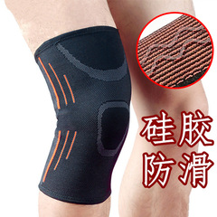 Sports knee pads for running, basketball, hiking, badminton, cycling, outdoor protective gear, warm silicone anti-slip / knitted knee pads