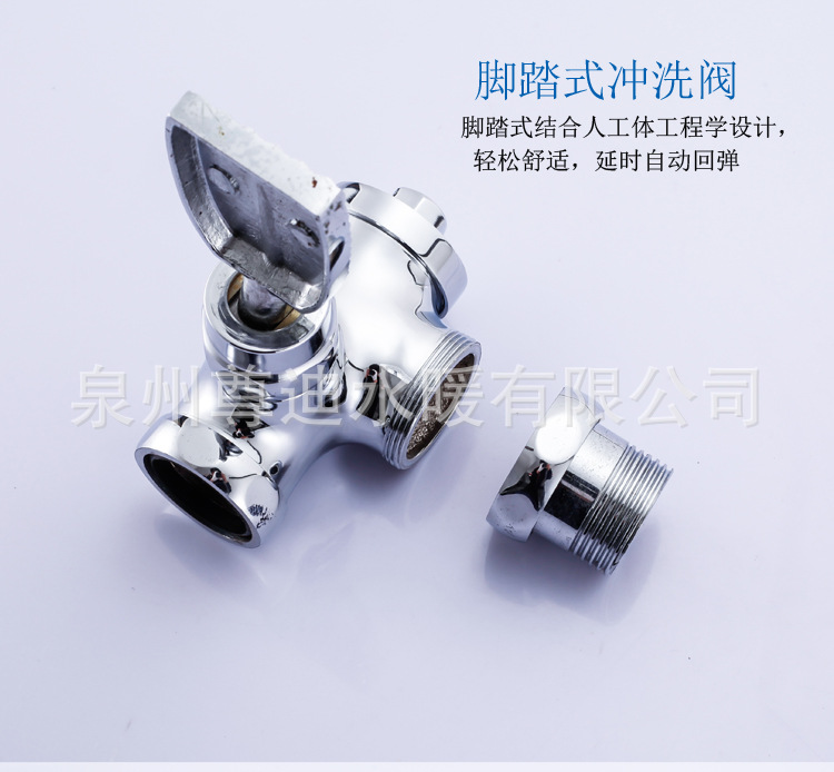 The manufacturer directly supplies large foot pedal flushing valve with large corner self-closing delay hand-press flushing valve and wall-mounted foot pedal valve undefined
