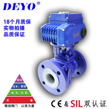 Q941F46늄��r�����y �����|�����g �}����Һ�Ȱ����r��̼����y