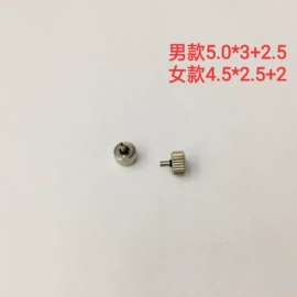 表把;表带;手表包装