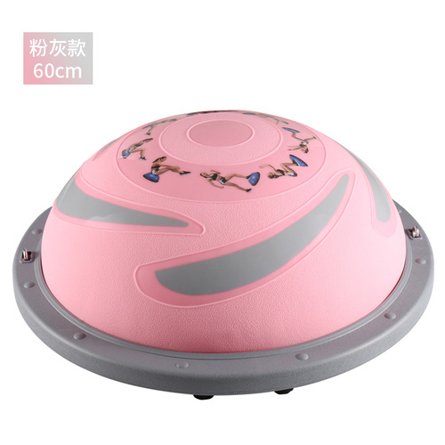 Factory direct sale speed ball half-round ball various diameters can print LOGO, sanding anti-slip yoga half-ball yoga assistant