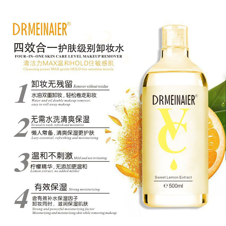 14717865820_1755079932