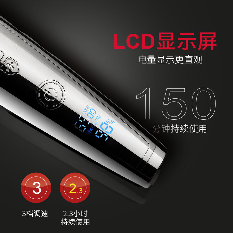 跨境新款电动理发器 雕刻刀剃头刀光头剪发廊推白液晶显示