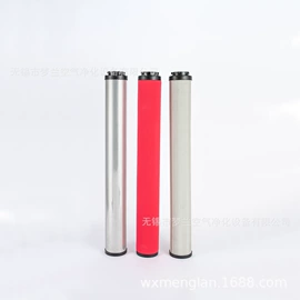 滤芯;过滤器;气动接头