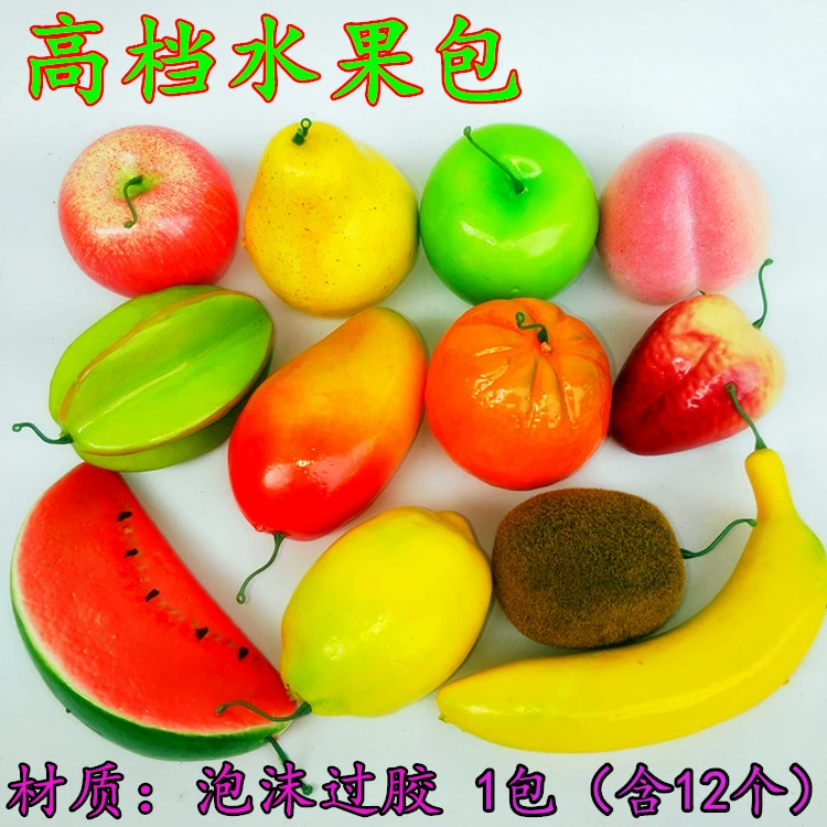 Vegetable model pendant fruit and vegetable window fake vegetable corn chili pepper, garlic decoration farmhouse fake fake