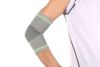 Mumian A25 classic gray-green sports elbow-one installation