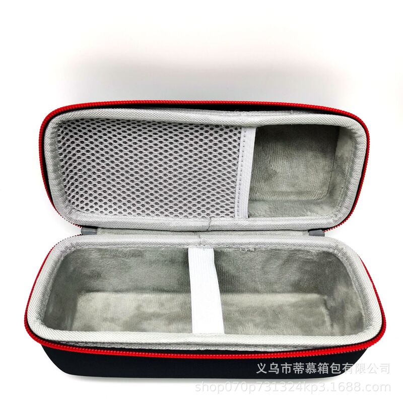 Factory direct sale suitable for JBL flip4 audio storage bag shockproof compression bag outdoor convenient storage bag Factory direct sale suitable for JBL flip4 audio storage bag shockproof compression bag outdoor convenient storage bag