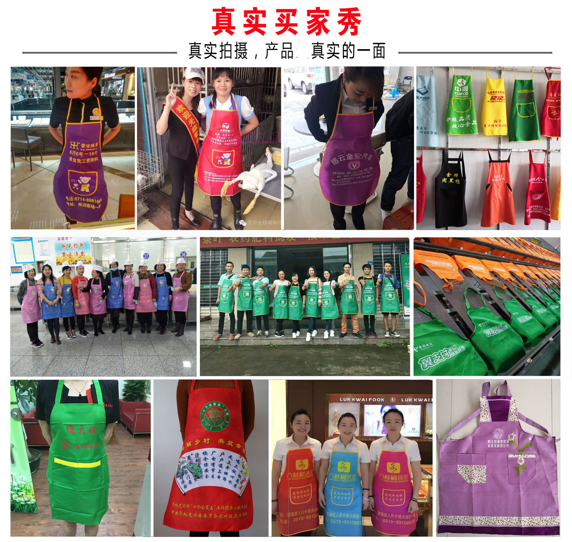 O1CN01QFhrsR291Fo6KXkaQ_!!2445