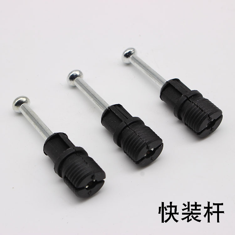 40 quick-loading Rod