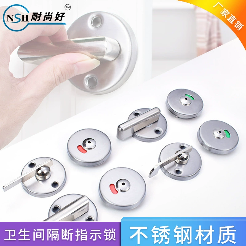 Общественный Туалет перегородка дверной замок аксессуары из нержавеющей стали круглый плоский штабелированный с Беспилотным индикатором блокировки общественный Туалет замок