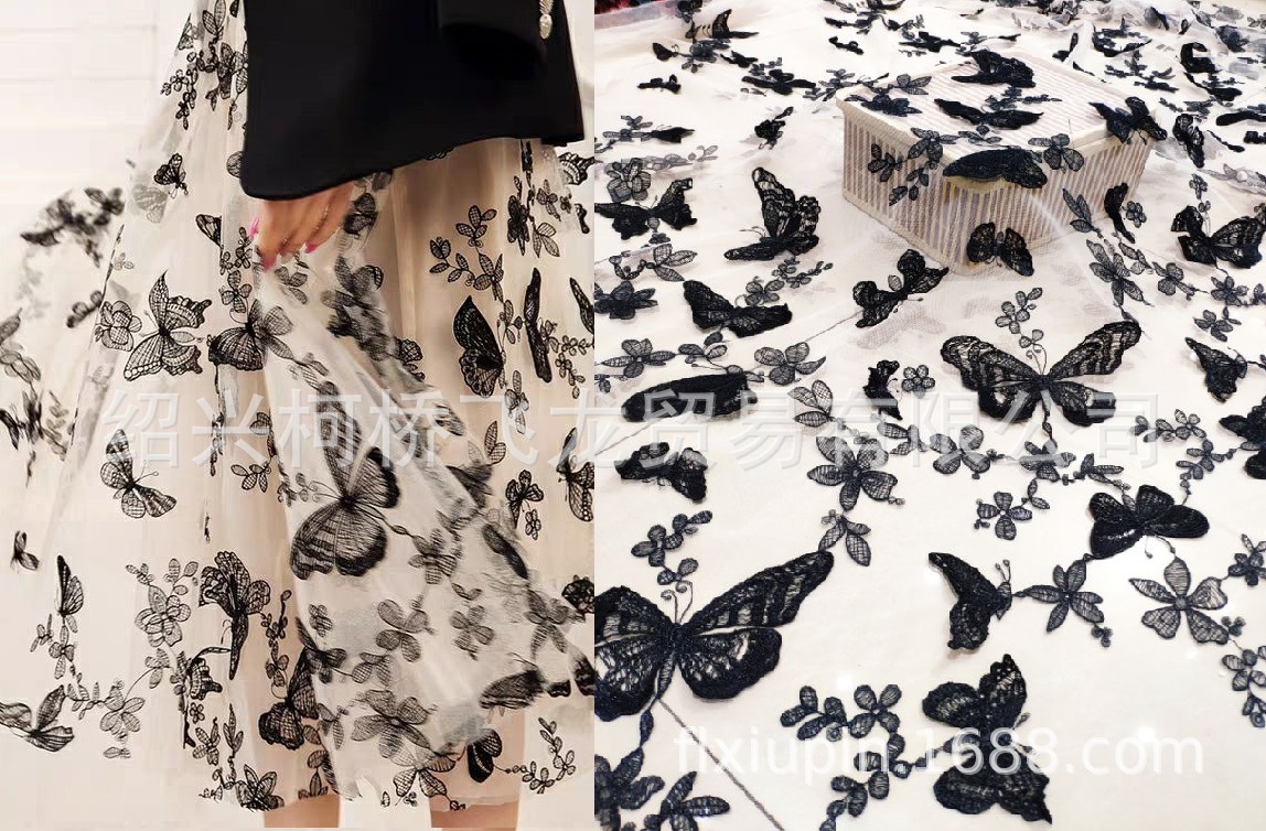three-dimensional Jacobs Embroidery Fabric Lace lace Multicolor Butterfly net Dress full dress cloth goods in stock