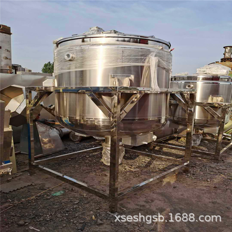 二手洗衣液乳化罐 不锈钢搅拌罐二手保温罐 化工储罐 种子发酵罐