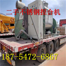 ����2000L���P������ϙC�����ͼӟ�