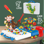 Детский конструктор, игрушка, увлекательная головоломка, электрическая электродрель
