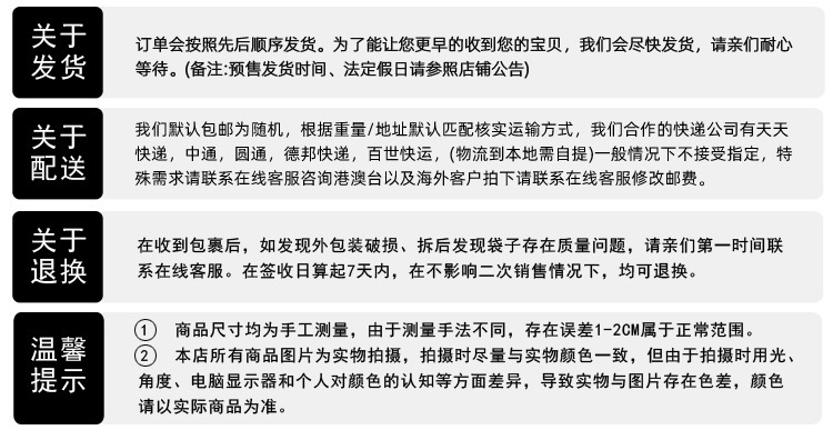 12421371072_852528093