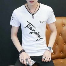 2020夏季男士短袖t恤打底衫衣服修身潮流半袖V领韩版T恤一件代发