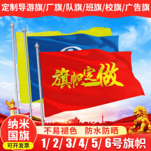��ö��� �������V�����ӡlogo���춨�Ɣ��a��ӡ��� �t�춨��