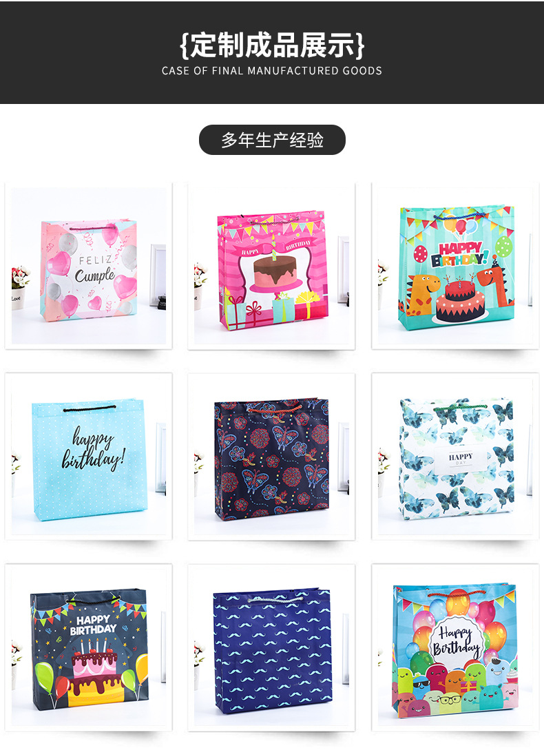 无纺布袋详情页_03