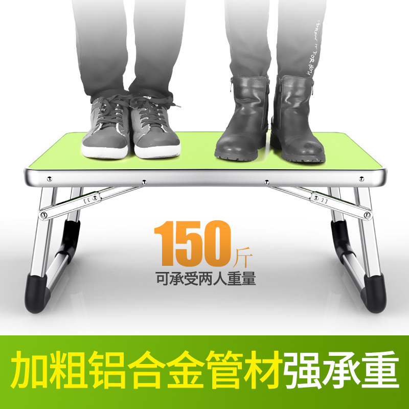 新品蓝语桌子电脑桌床上用书桌学生桌小笔记本懒人折叠宿舍大师设|ms