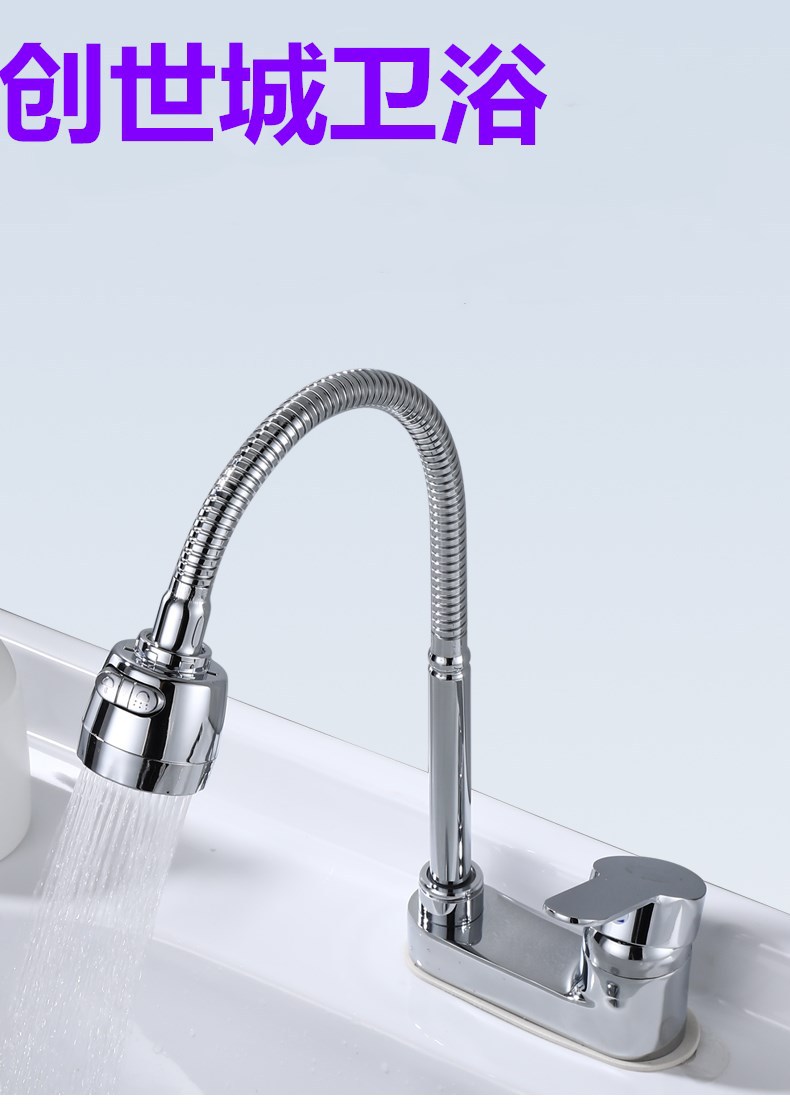 Brass washbasin, double-hole column basin, rotating faucet, bathroom for washing face and hair, cold and hot double-hole washbasin faucet undefined