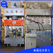 ���͏S�ҹ���YQ32-500T��������Һ���C 500T�͉��C