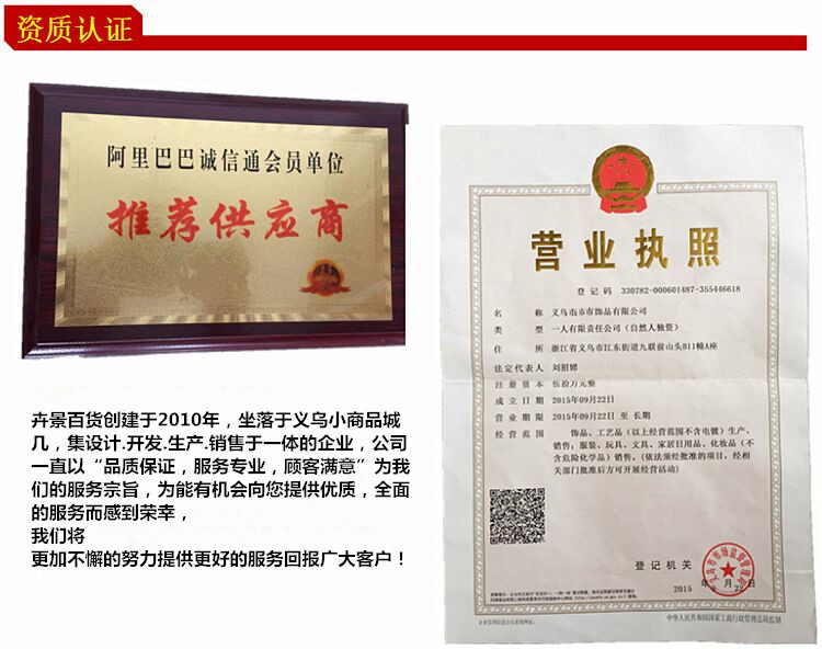 23B4ED2307D4931F5F555EF26E546F