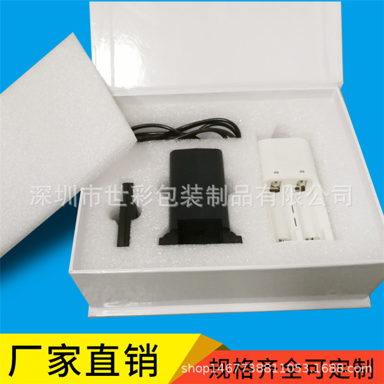 供应深圳观澜珍珠棉内衬 珍珠棉包装  epe片材  免费打样设计