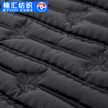 满幅大框绣服装面料绗绣加工电脑定位绣花秋冬布料裥棉厂家纺