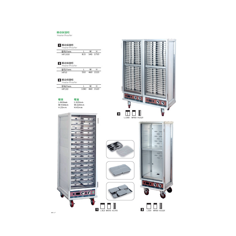 KINGO���󾫹� ���þƵ겻����ƶ����¹���������̺г���ֱ��