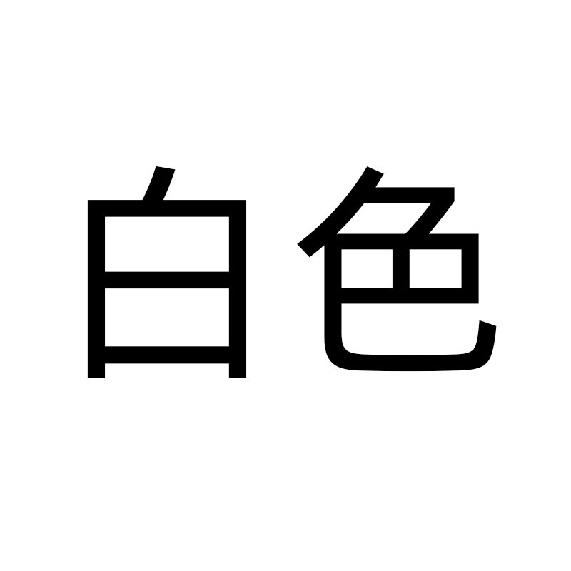 Fabricante directo de nylon Velcro adhesivo cinturón adhesivo madre fuerte pegado ropa de costura parche de correa deportiva