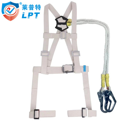 electrician Flame retardant Safety belt Aerial Double back currency Safety belt outdoors Seat belt Safety belt