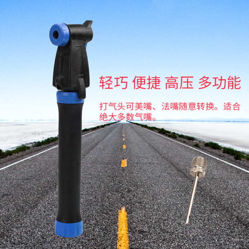 motorcycle Electric vehicle Mountain Bike high pressure Inflator household Mini Portable rechargeable Bike accessories