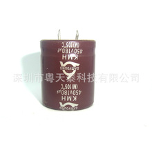 ԭbSAMYOUNG  늽450V 180UF 30X35 105 KMHϵ