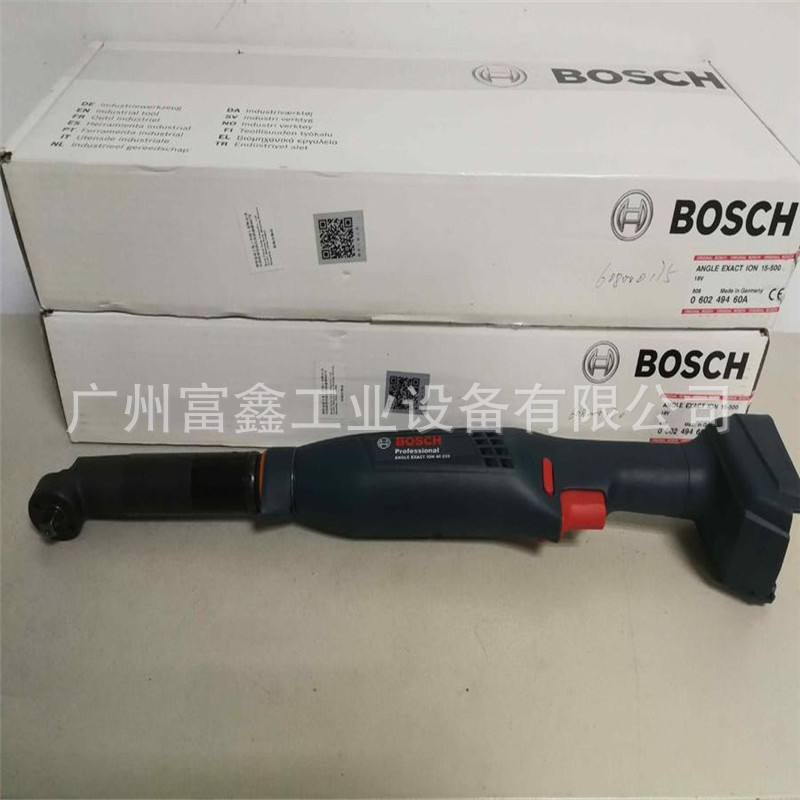 Visseuse à Angle Bosch Exact 50-210 – 14,4V – 50 Nm – 210 Tr/min – 2 Batteries